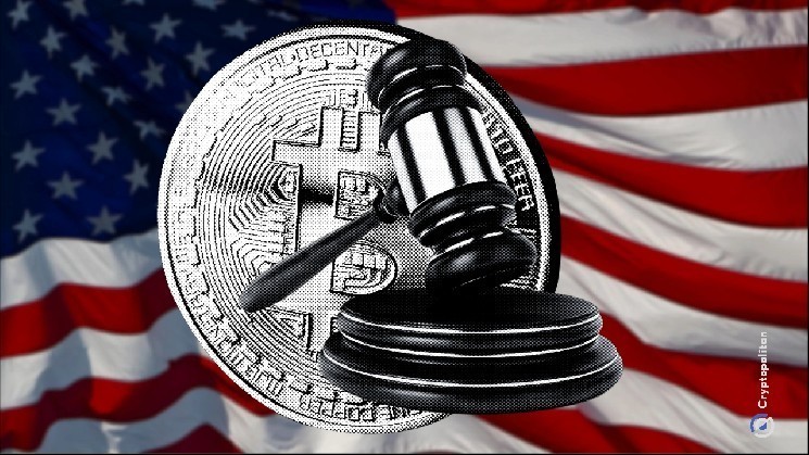 Crypto bill stalled until April while senate tackles voter ID law
