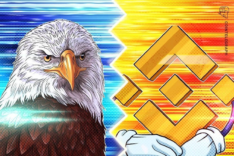 Dems say they will oversee reported DOJ probe into Binance