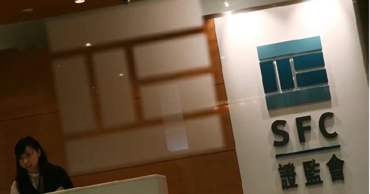 Hong Kong watchdog raids CCB International, China Securities International amid IPO probe